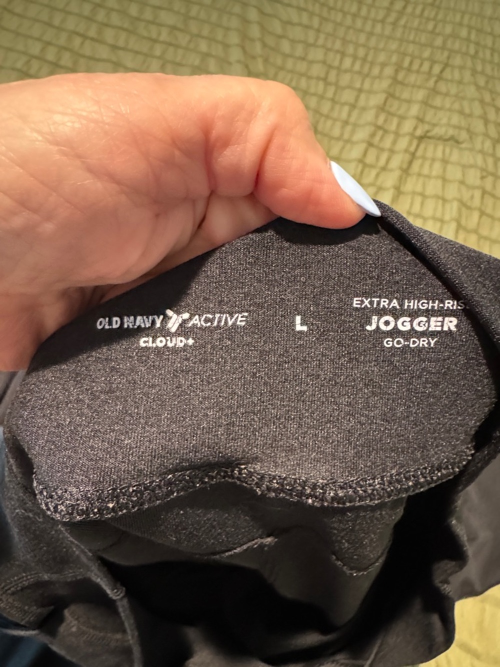 Old navy active pants bundles - Picture 6 of 6